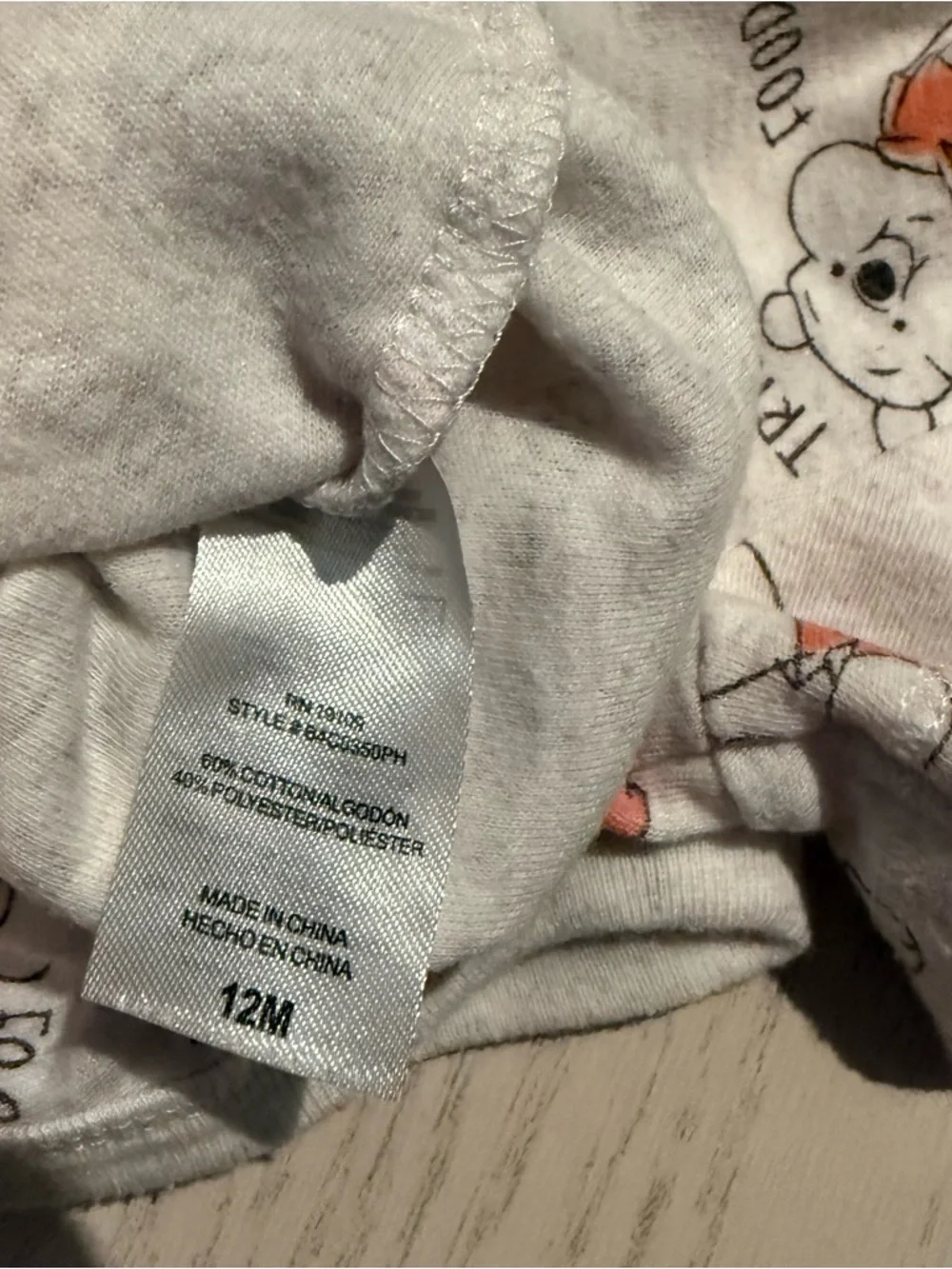 Disney‎ Baby Garanimals Boys 12M 3Pc Bundle Pooh Bodysuits Romper